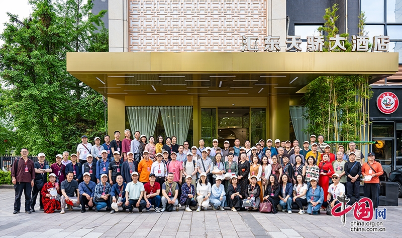 IM电竞 IM电竞app追光逐影 瞬间永恒 自贡市旅游摄影家协会2023年年会圆满举行(图7)