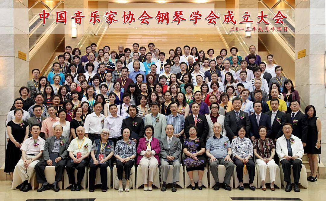IM电竞 电子竞技平台国家认可的音乐考级证书有哪些？(图1)