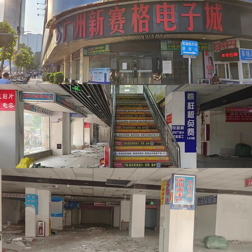 @老安防人曾经的太IM电竞 IM电竞app平洋安防市场你还记得吗？(图1)