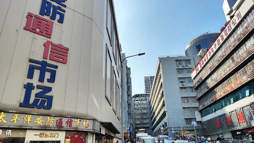 @老安防人曾经的太IM电竞 IM电竞app平洋安防市场你还记得吗？(图2)