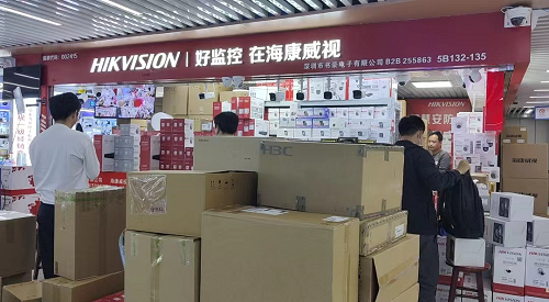 @老安防人曾经的太IM电竞 IM电竞app平洋安防市场你还记得吗？(图5)