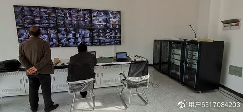 安防系统IM电竞 IM电竞app工程师证书怎么考？就业前景怎么样？(图2)