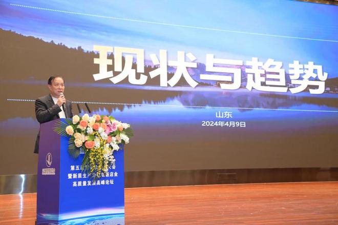 IM电竞 电子竞技平台拥抱新质生产力！山东省旅游饭店业协会第五届第四次会员大会召开(图3)