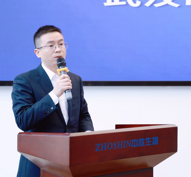 IM电竞 电子竞技平台200家协会会员企业齐聚光谷共续“协同共生”发展之路(图5)