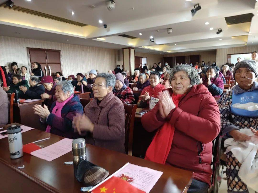 关怀陪伴爱在心间！市体育舞蹈运动协会走进“福利中心”IM电竞 IM电竞app(图2)