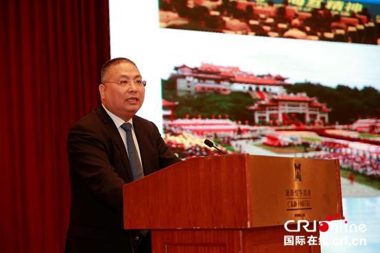 IM电竞 IM电竞平台中国软件行业协会第七届理事会第四次会议在莆田召开(图2)
