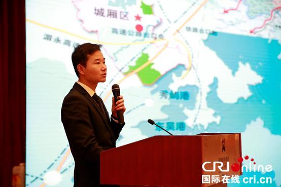 IM电竞 IM电竞平台中国软件行业协会第七届理事会第四次会议在莆田召开(图3)