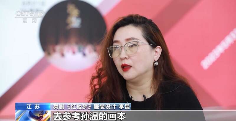 IM电竞 IM电竞app一季度演出市场精彩纷呈 “舞剧热”彰显中华文化生命力(图3)