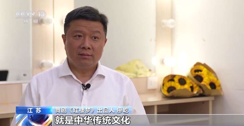 IM电竞 IM电竞app一季度演出市场精彩纷呈 “舞剧热”彰显中华文化生命力(图4)