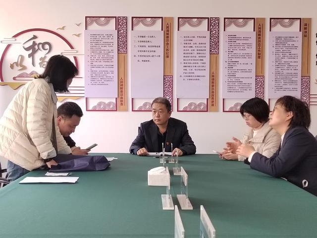 济宁市银行业协会：探索纠纷多元化解模式IM电竞 IM电竞平台(图2)
