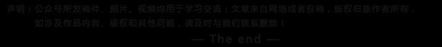 IM电竞 IM电竞app【重磅消息】2024年中国质量协会正式发布六西格玛项目报告编制要求及撰写模板(图1)