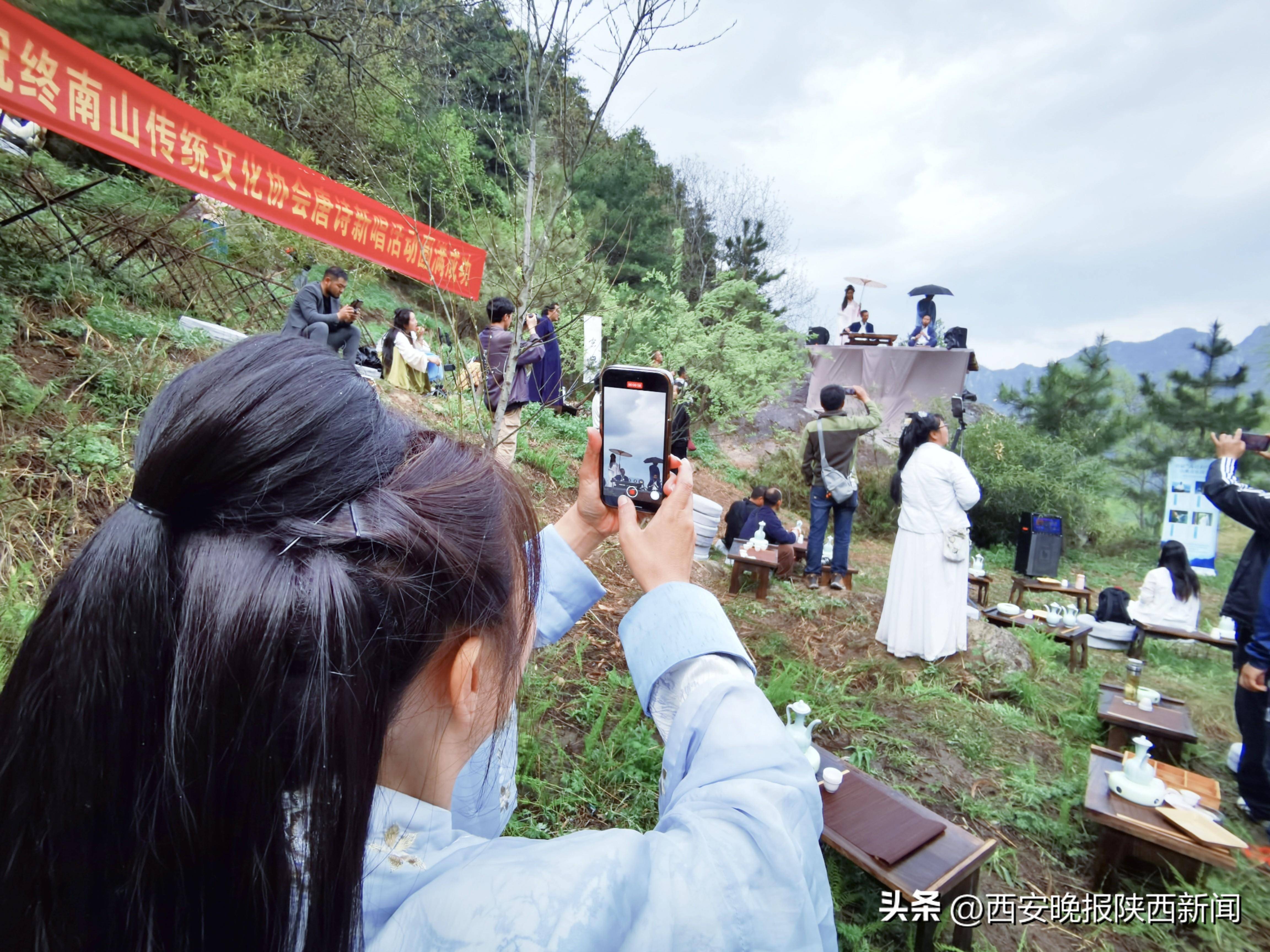 终南山传统文化协会成立IM电竞 IM电竞app暨首届终南山“唐诗新唱”古典音乐诗会举办(图3)