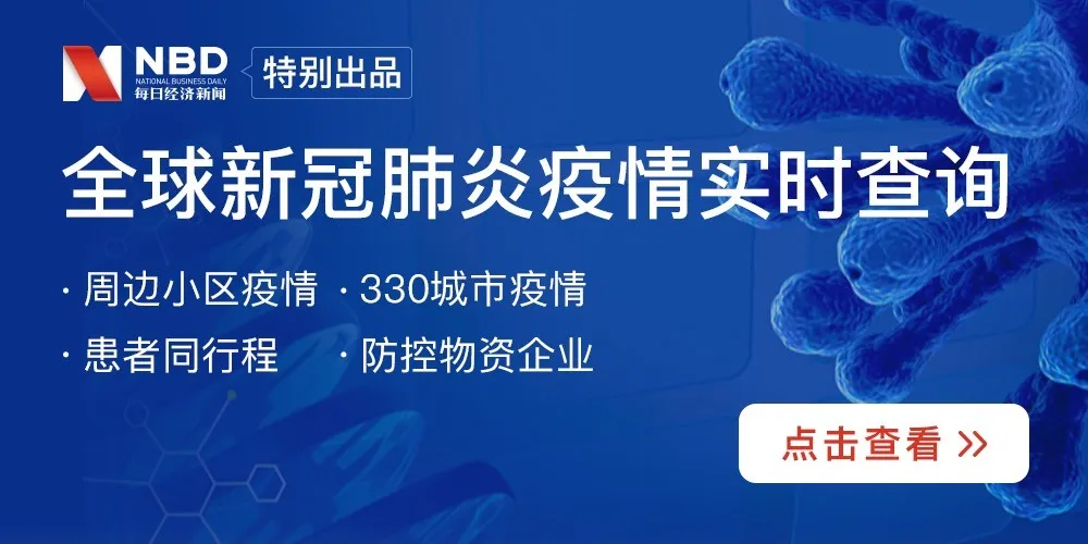 IM电竞 电子竞技平台震惊圈！网曝深圳券协副会长被女下属实名举报官方表态：正在核查！当事人透露更多细节(图5)