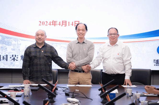 IM电竞 电子竞技平台联盟活动｜重庆友好商协会建共建活动在泸州举行(图7)