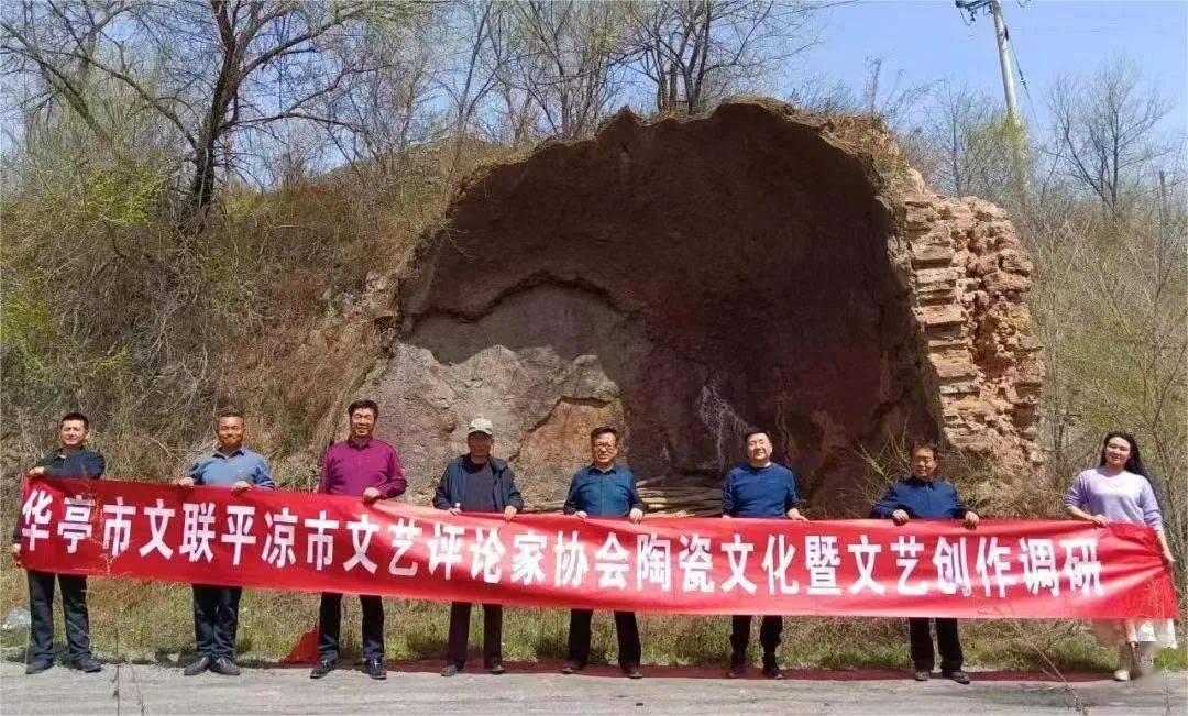 『协会动态』市文艺评论家协会2023年度工作巡展IM电竞 电子竞技平台(图1)