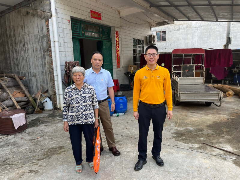 儋州市科协开展“为民办实事 点亮微心愿”主题日活动IM电竞 IM电竞平台(图1)