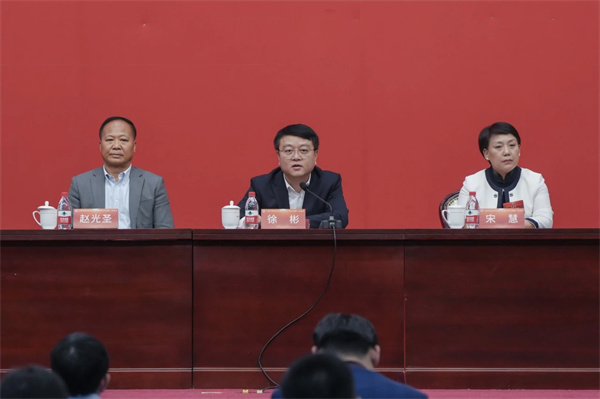 “泳”者续华章 上海市游泳协会IM电竞 IM电竞平台成功换届(图1)