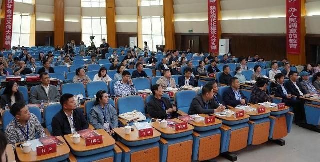 河南省高校影视教育协会成IM电竞 电子竞技平台立大会暨第一届会员大会胜利召开(图2)