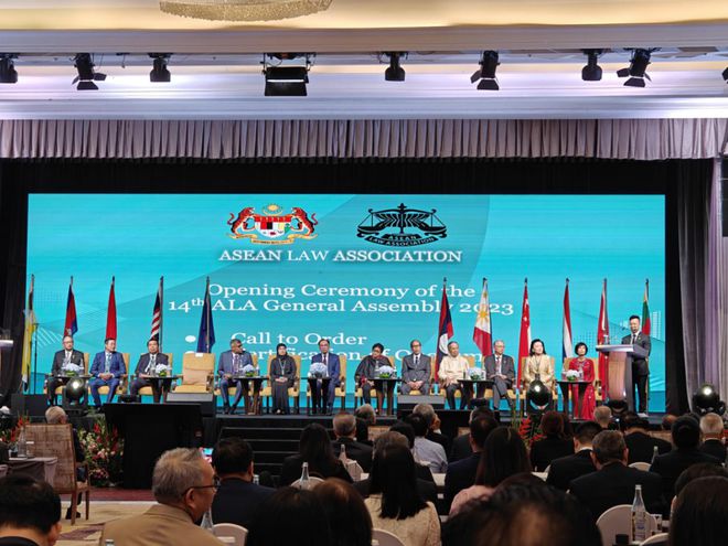 广东省律师协会2023年10月工作动IM电竞 IM电竞平台态(图16)