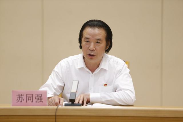 创新制定轮值理事长制度 激发协会内在活力 山IM电竞 IM电竞平台东省陶瓷协会第五次会员代表大会召开(图6)