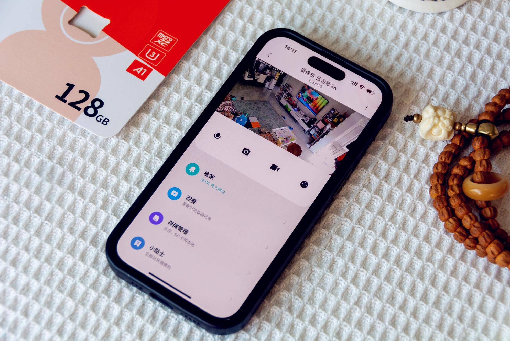 安全守护利器 专为IM电竞 IM电竞app安防监控打造 朗科P500监控专用卡(图3)