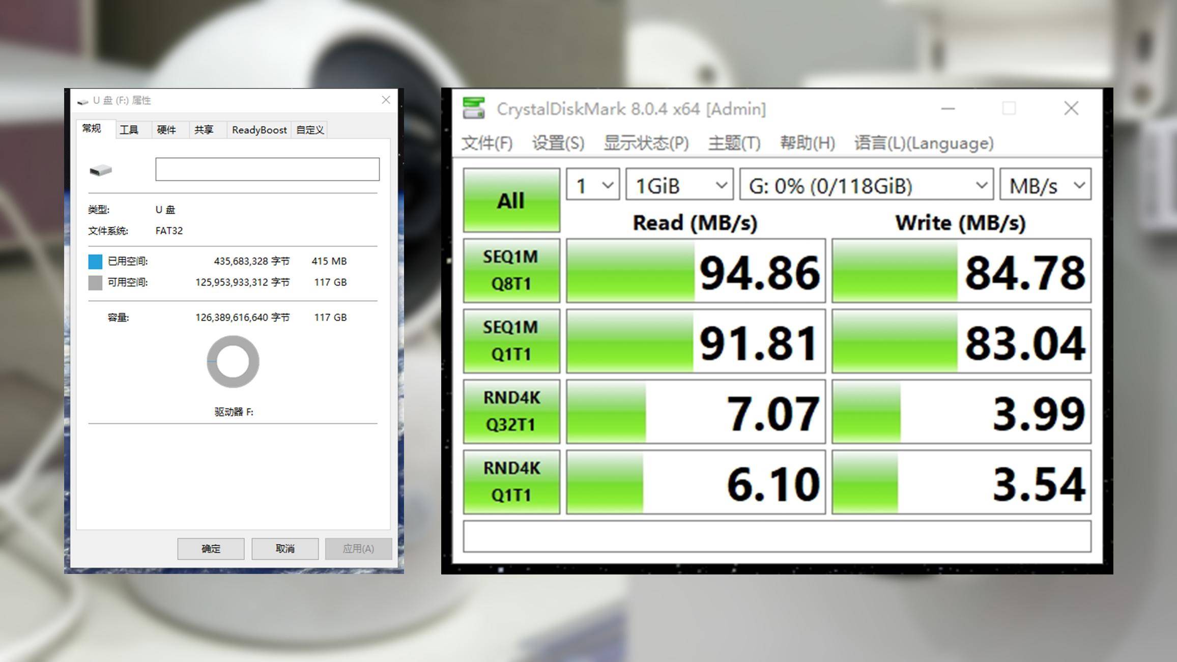 安全守护利器 专为IM电竞 IM电竞app安防监控打造 朗科P500监控专用卡(图10)
