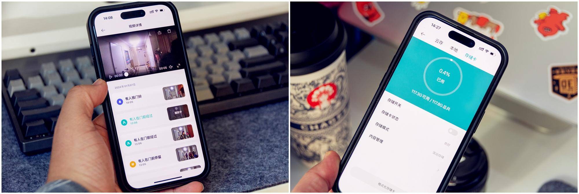 安全守护利器 专为IM电竞 IM电竞app安防监控打造 朗科P500监控专用卡(图15)