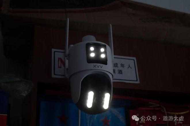 双视角监控每个角IM电竞 IM电竞平台落让居家安防无死角(图8)