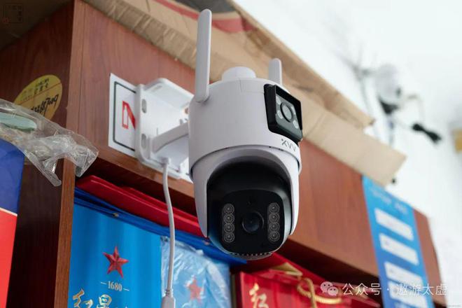 双视角监控每个角IM电竞 IM电竞平台落让居家安防无死角(图14)