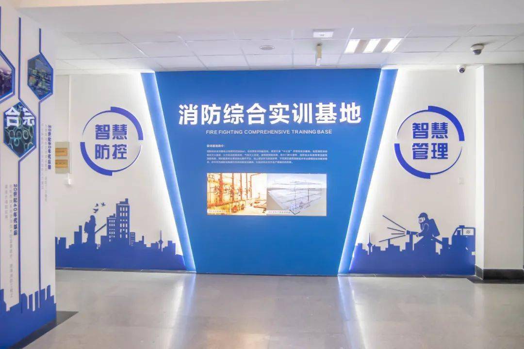浙江安防职业技术学院2024年高职提前招生章程IM电竞 IM电竞平台(图5)