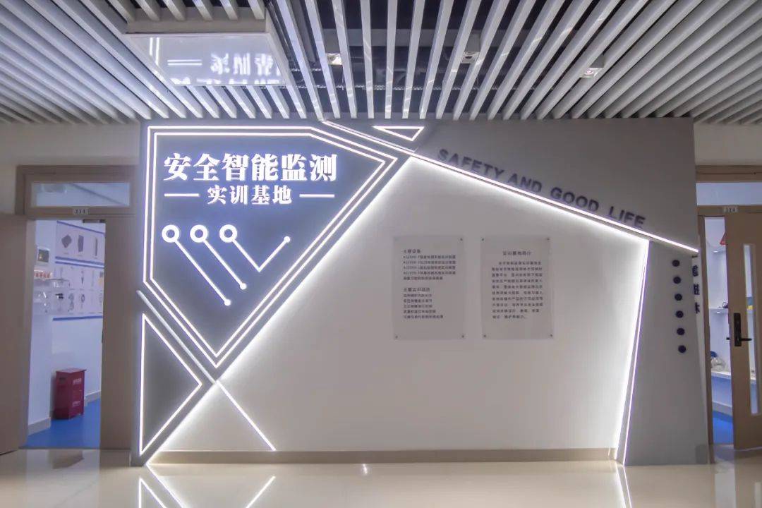 浙江安防职业技术学院2024年高职提前招生章程IM电竞 IM电竞平台(图6)