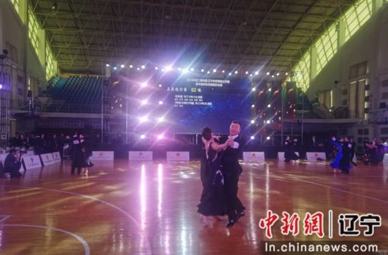 太酷啦！第二届中国·辽宁体育舞蹈公开赛在沈阳市于洪区精彩上演IM电竞 IM电竞app(图3)