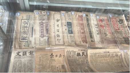 书香溢满北京城 青IM电竞 电子竞技平台春作伴好读书(图2)