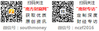 IM电竞 IM电竞平台重点梳理！安防设备龙头有哪些？（2021年8月）(图1)