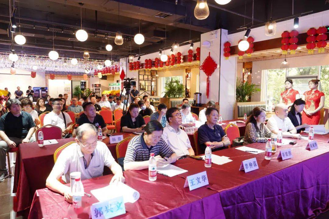 IM电竞 IM电竞app动态丨陕西省旅游协会直播电商分会成立大会暨第一届会员代表大会圆满举办(图2)