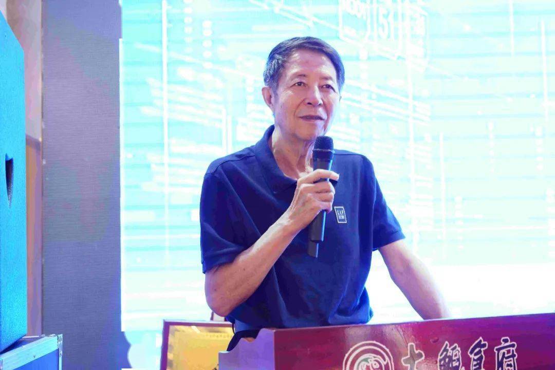 IM电竞 IM电竞app动态丨陕西省旅游协会直播电商分会成立大会暨第一届会员代表大会圆满举办(图4)