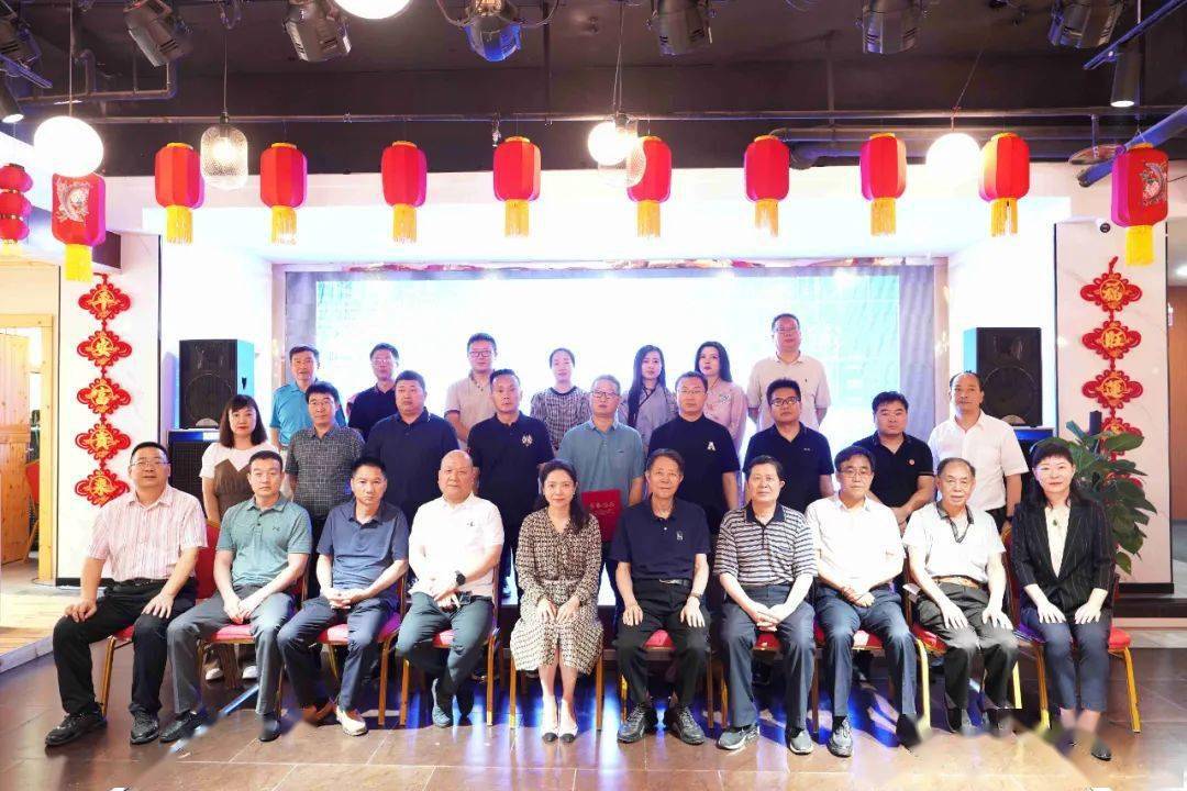 IM电竞 IM电竞app动态丨陕西省旅游协会直播电商分会成立大会暨第一届会员代表大会圆满举办(图5)