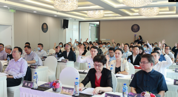 上海市社会医疗机构协IM电竞 IM电竞app会医疗美容专业分会换届大会暨医美浦江论坛(图3)