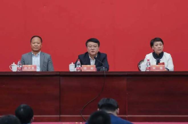 IM电竞 IM电竞平台启航新征程 “泳”者续华章上海市游泳协会成功换届(图1)