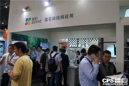 IM电竞 电子竞技平台行业解决方案是主力(图1)