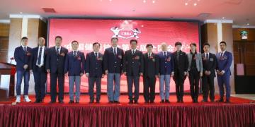 中国健美协会第六届全国会员代表大会暨2019年全国健美工作会议IM电竞 电子竞技平台(图3)