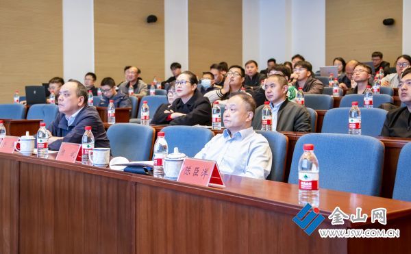 IM电竞 IM电竞app镇江市互联网协会举办5G-A新技术及行业应用培训(图2)