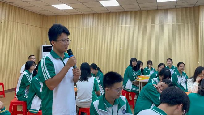 IM电竞 电子竞技平台化州市互联网协会走进市实验中学开展预防网络沉迷宣教活动(图2)