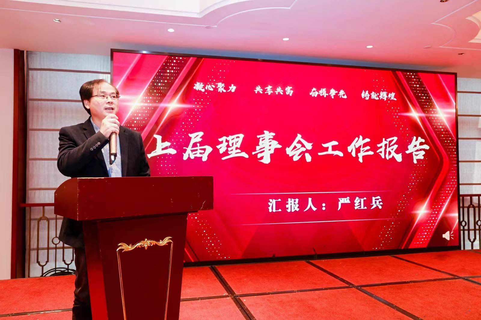 IM电竞 IM电竞app杭州市余杭区食品工业与流通行业协会助力企业高质量发展(图4)