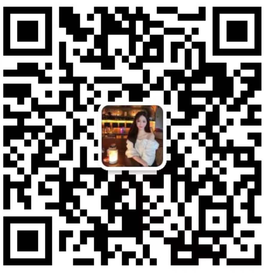 中国安防企业服IM电竞 IM电竞app务资质证书(图2)