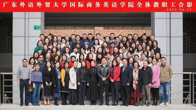 中国、阿根廷签署合作！这一专业再迎发展风口广东名校早已开设IM电竞 IM电竞app(图4)