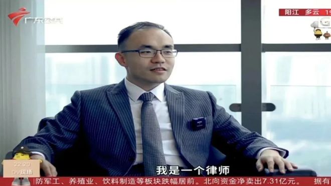 中国、阿根廷签署合作！这一专业再迎发展风口广东名校早已开设IM电竞 IM电竞app(图9)
