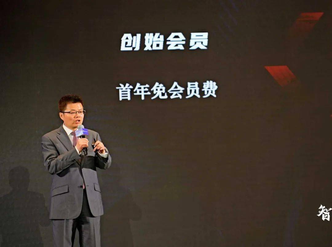 IM电竞 IM电竞平台协会资讯｜中国汽车经销商大会区域巡回论坛（北京站）圆满落幕(图7)