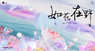 IM电竞 IM电竞app剧透！闵行“五五购物节”来啦提前邀您享精彩、薅羊毛！(图10)