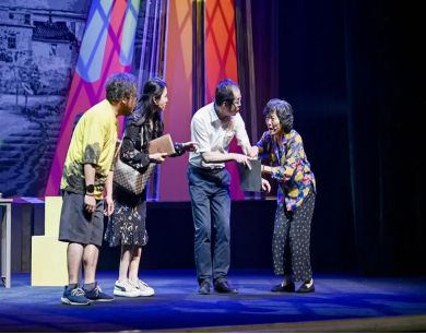 IM电竞 IM电竞app剧透！闵行“五五购物节”来啦提前邀您享精彩、薅羊毛！(图13)